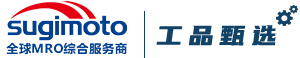 工品甄選，專(zhuān)注于日本進(jìn)口工業(yè)品